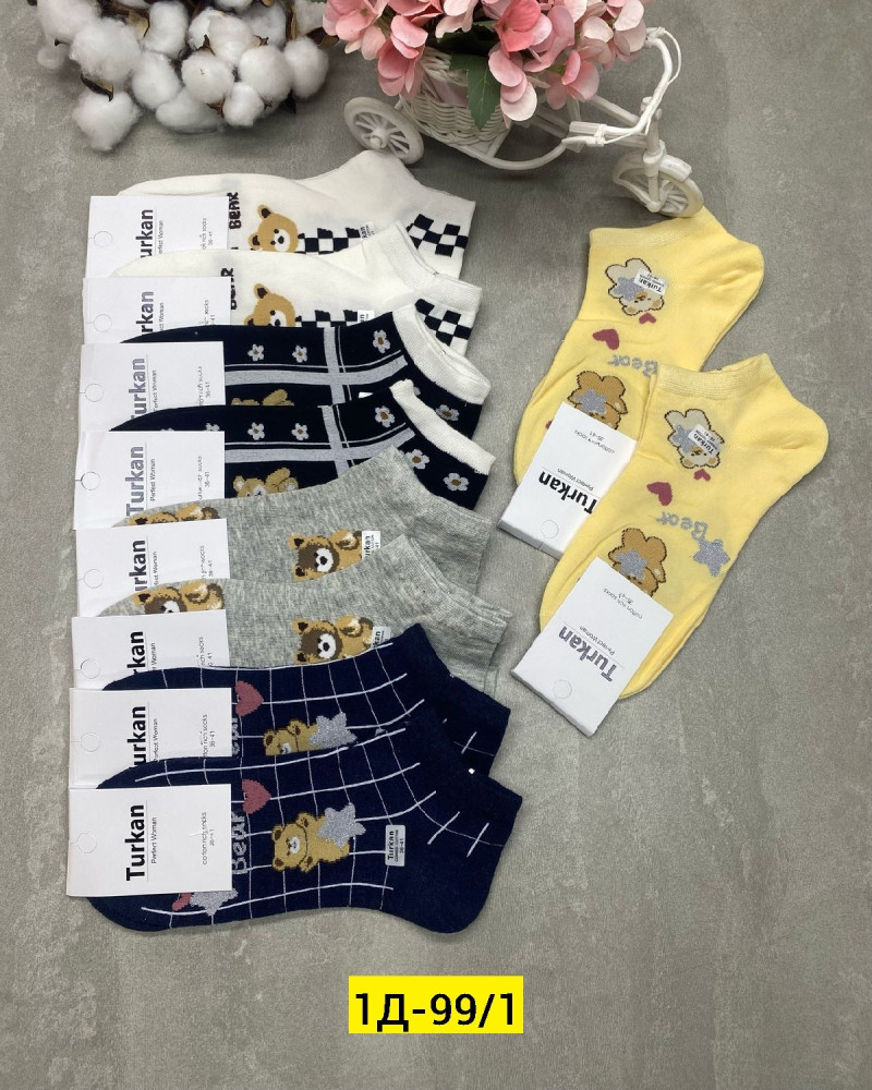 Носки желтые купить в Интернет-магазине Садовод База - цена 350 руб Садовод интернет-каталог