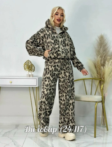 Костюм двойка САДОВОД официальный интернет-каталог