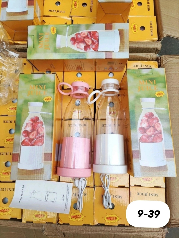 Портативный блендер купить в Интернет-магазине Садовод База - цена 250 руб Садовод интернет-каталог