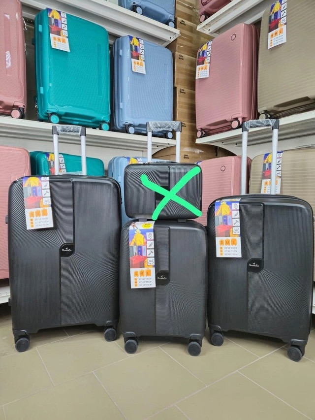 чемодан комплект купить в Интернет-магазине Садовод База - цена 5500 руб Садовод интернет-каталог