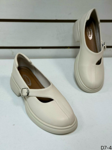 Мокасины САДОВОД официальный интернет-каталог