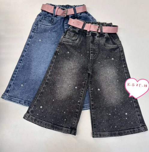 Джинсы САДОВОД официальный интернет-каталог