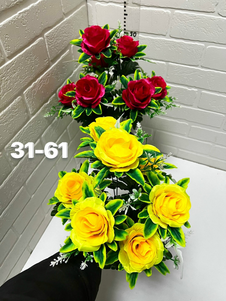 Искусственные цветы купить в Интернет-магазине Садовод База - цена 3000 руб Садовод интернет-каталог