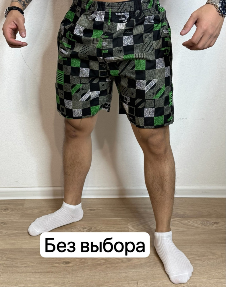 Шорты для мужчин, эластан купить в Интернет-магазине Садовод База - цена 150 руб Садовод интернет-каталог
