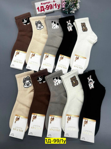 Носки САДОВОД официальный интернет-каталог