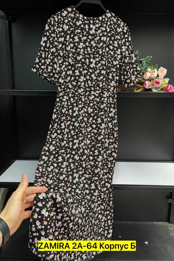 Платье, прадо купить в Интернет-магазине Садовод База - цена 350 руб Садовод интернет-каталог