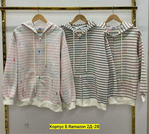 Худи САДОВОД официальный интернет-каталог