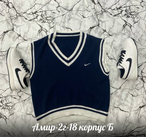 Жилетка САДОВОД официальный интернет-каталог