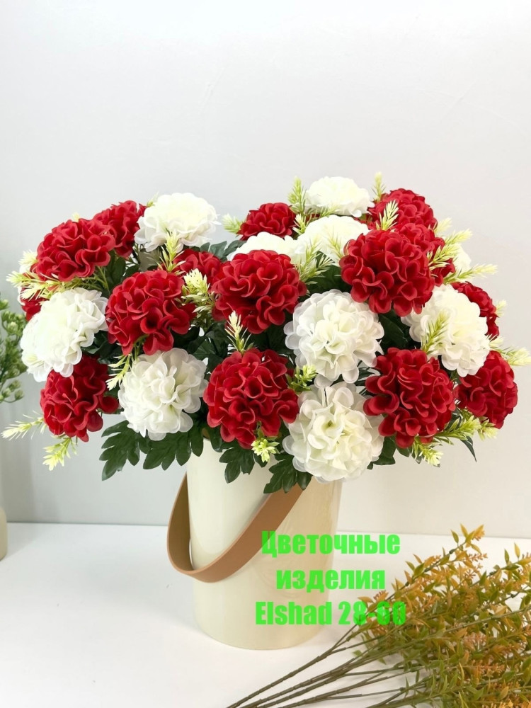 Искусственные цветы купить в Интернет-магазине Садовод База - цена 1500 руб Садовод интернет-каталог