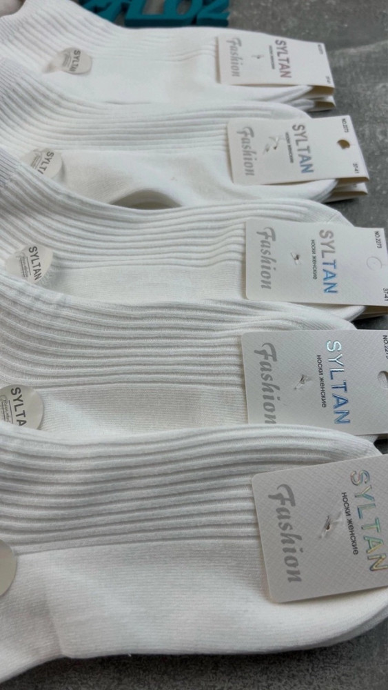 Женские носки короткие купить в Интернет-магазине Садовод База - цена 400 руб Садовод интернет-каталог