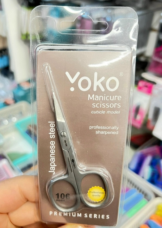 Ножницы для кутикулы купить в Интернет-магазине Садовод База - цена 299 руб Садовод интернет-каталог