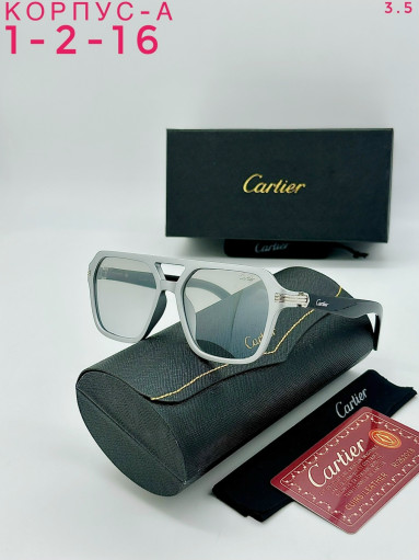 комплект САДОВОД официальный интернет-каталог