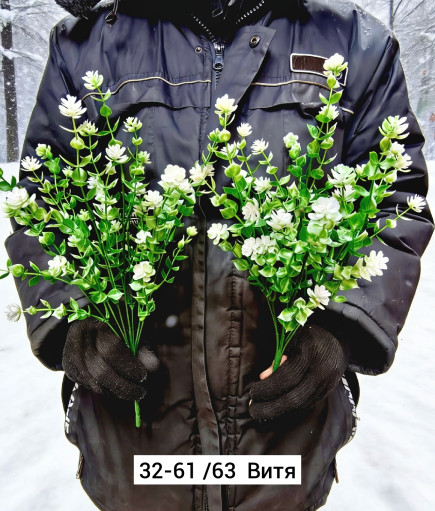 Искусственные цветы САДОВОД официальный интернет-каталог