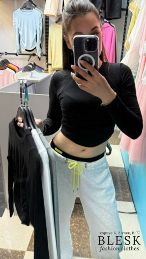 лонгслив САДОВОД официальный интернет-каталог