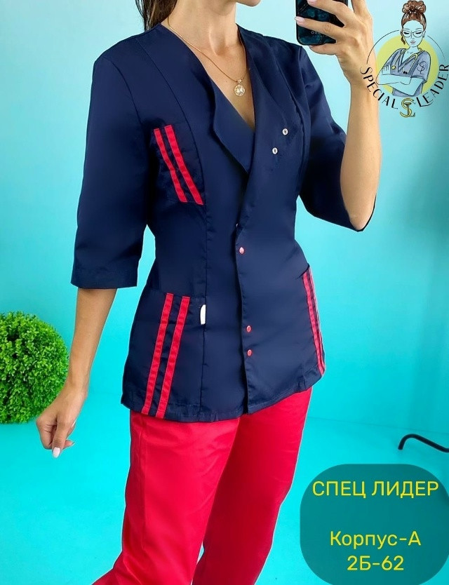 Костюм синий купить в Интернет-магазине Садовод База - цена 690 руб Садовод интернет-каталог