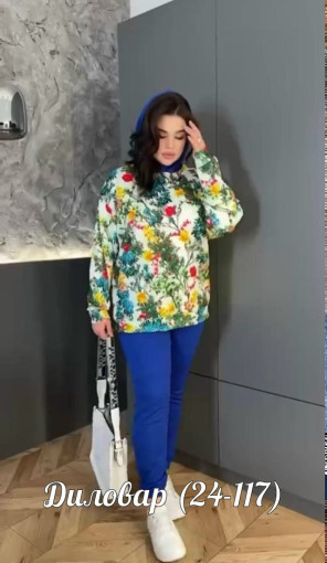 V-CDC2604270555 САДОВОД официальный интернет-каталог