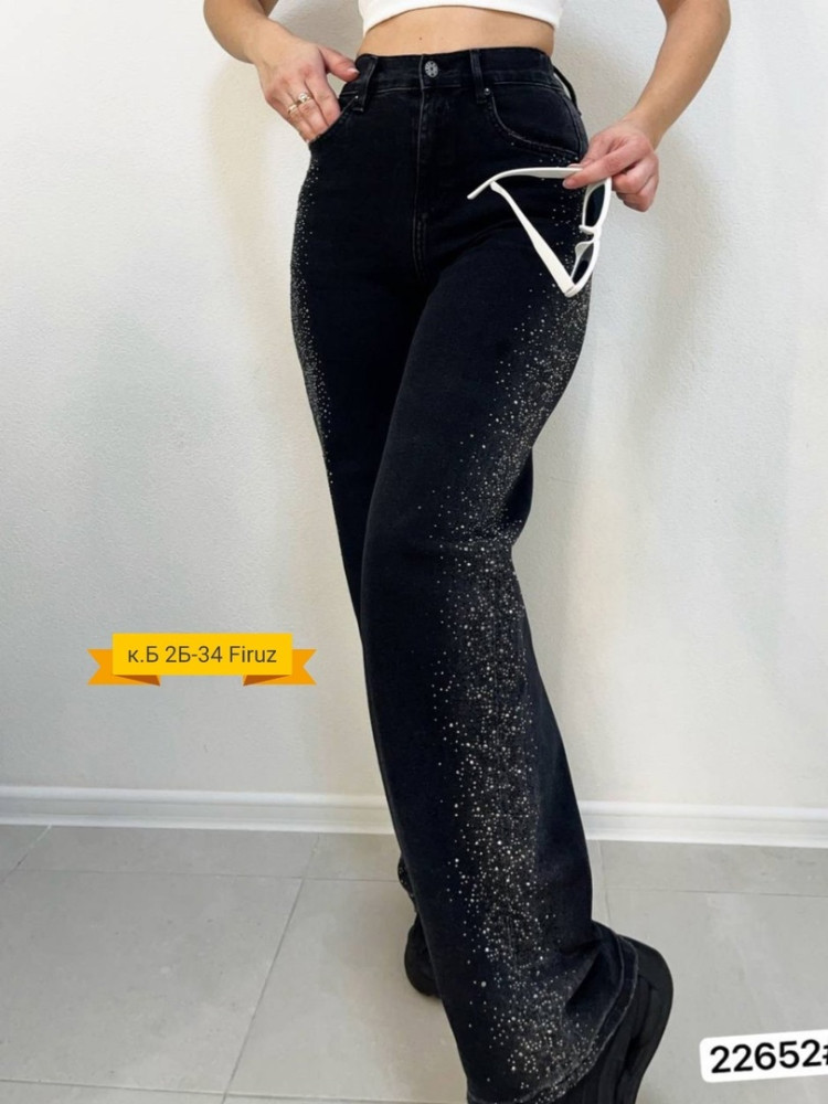 джинсы черные купить в Интернет-магазине Садовод База - цена 2000 руб Садовод интернет-каталог