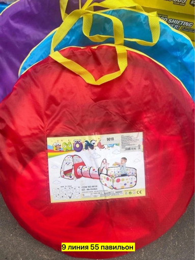 Игрушка САДОВОД официальный интернет-каталог