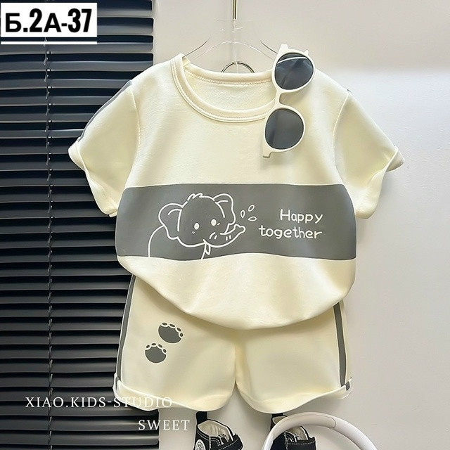 Детский костюм Без выбора цвета купить в Интернет-магазине Садовод База - цена 250 руб Садовод интернет-каталог