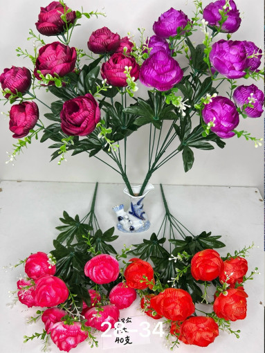 Искусственные цветы САДОВОД официальный интернет-каталог