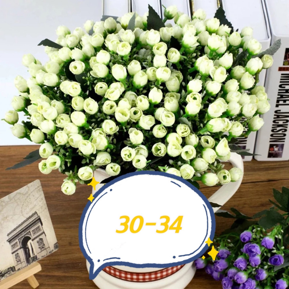 Цветы искусственные купить в Интернет-магазине Садовод База - цена 1300 руб Садовод интернет-каталог