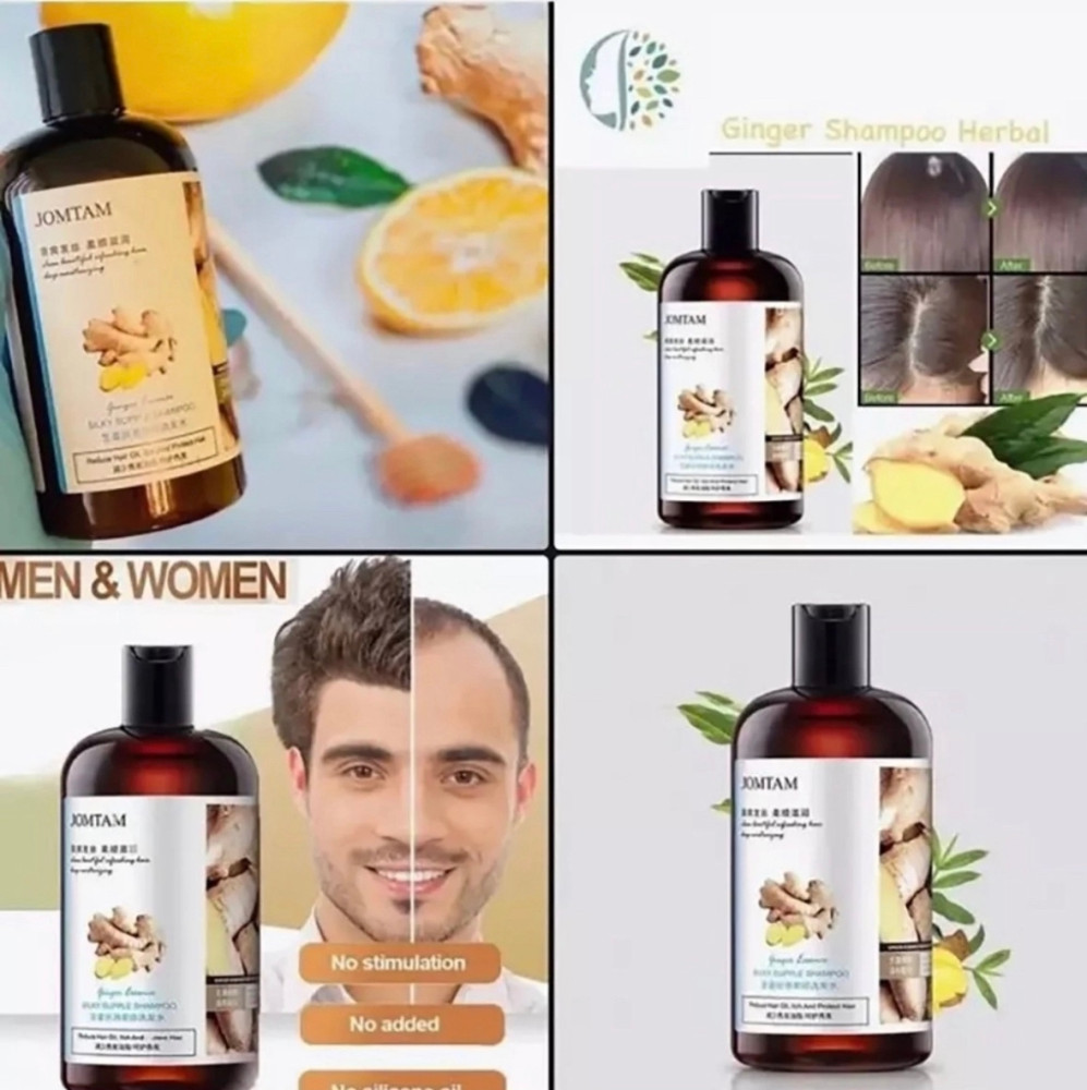 Шампунь купить в Интернет-магазине Садовод База - цена 200 руб Садовод интернет-каталог