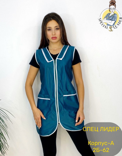 Халат САДОВОД официальный интернет-каталог