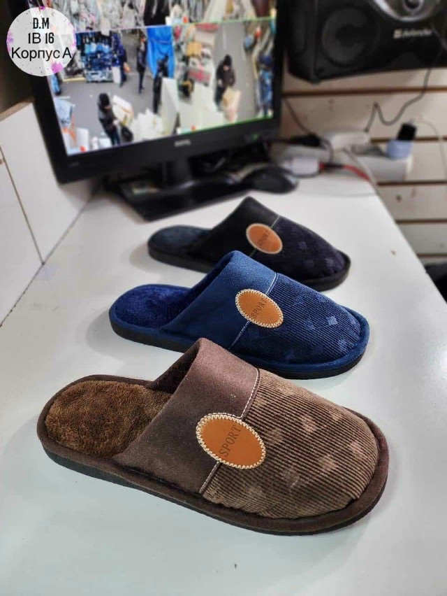 Тапки купить в Интернет-магазине Садовод База - цена 250 руб Садовод интернет-каталог