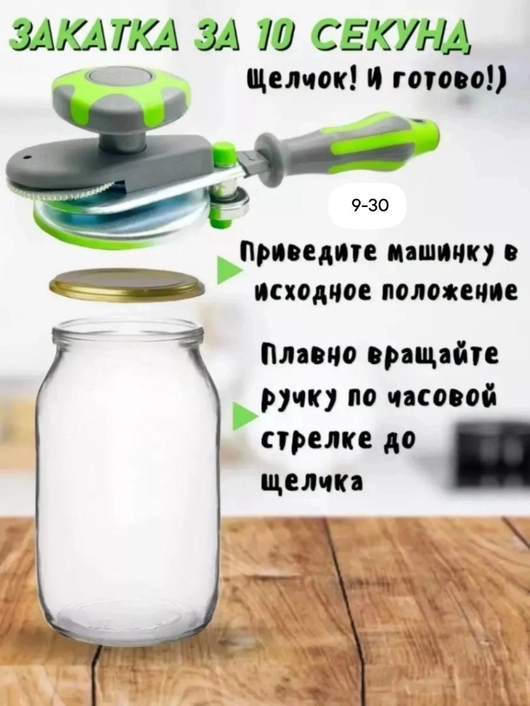 Кухонный набор купить в Интернет-магазине Садовод База - цена 399 руб Садовод интернет-каталог