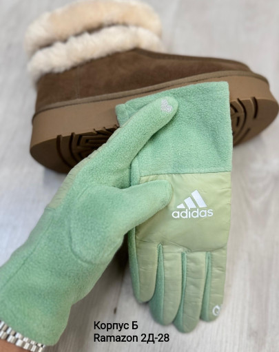 Перчатки САДОВОД официальный интернет-каталог