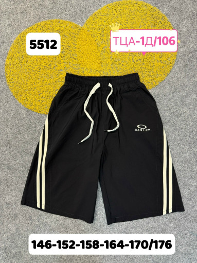 шорты САДОВОД официальный интернет-каталог