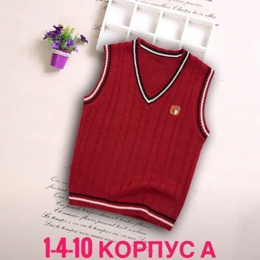 Детская кофта красная купить в Интернет-магазине Садовод База - цена 50 руб Садовод интернет-каталог
