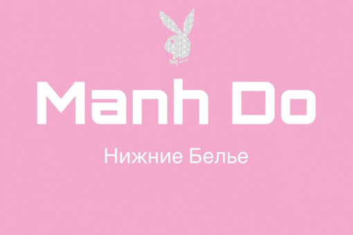 Manh Do Садовод