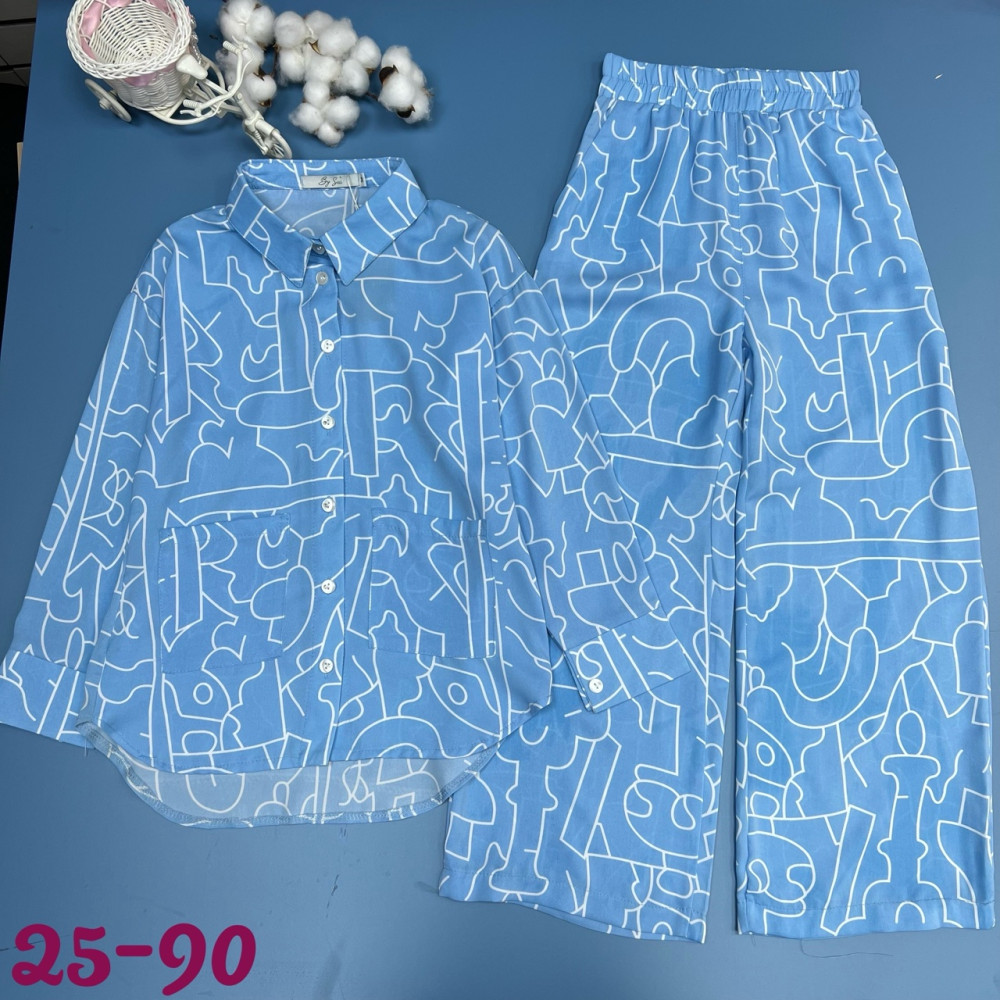 Детский костюм голубой купить в Интернет-магазине Садовод База - цена 800 руб Садовод интернет-каталог
