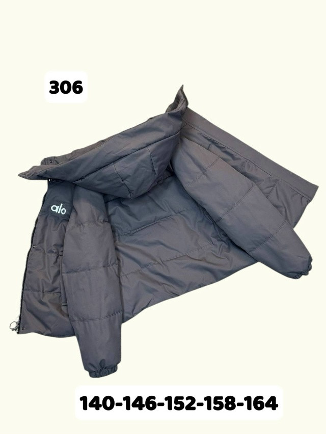 Куртка детская серая купить в Интернет-магазине Садовод База - цена 1750 руб Садовод интернет-каталог