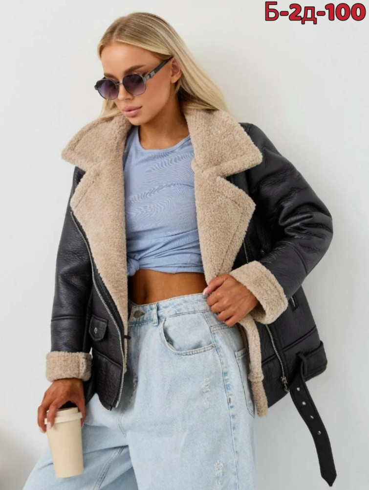 Дубленка купить в Интернет-магазине Садовод База - цена 2000 руб Садовод интернет-каталог