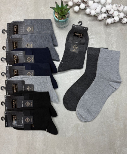 Носки САДОВОД официальный интернет-каталог