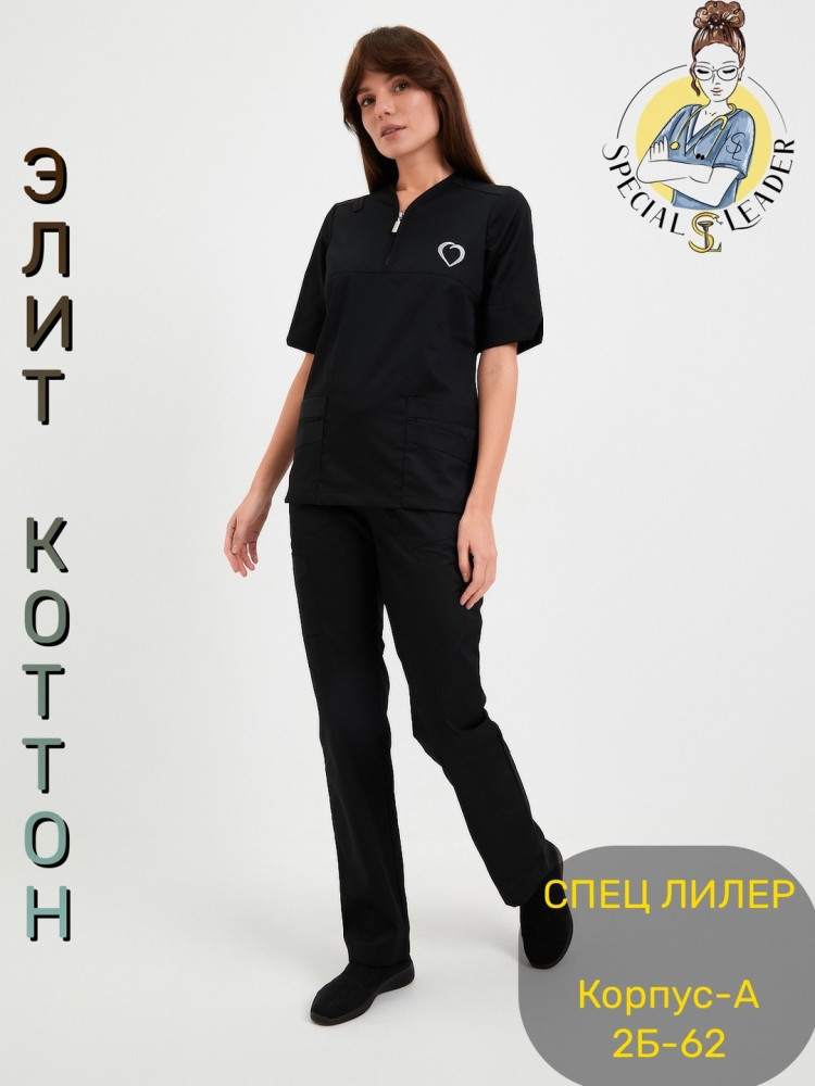 Костюм «Мишель»🔘с вышивкой ❤️ купить в Интернет-магазине Садовод База - цена 2100 руб Садовод интернет-каталог