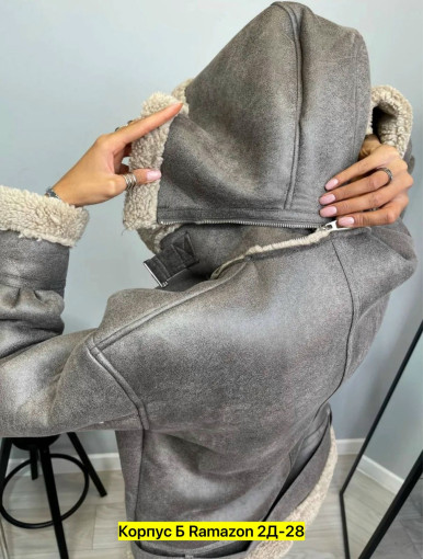 Дубленка, кож-зам САДОВОД официальный интернет-каталог