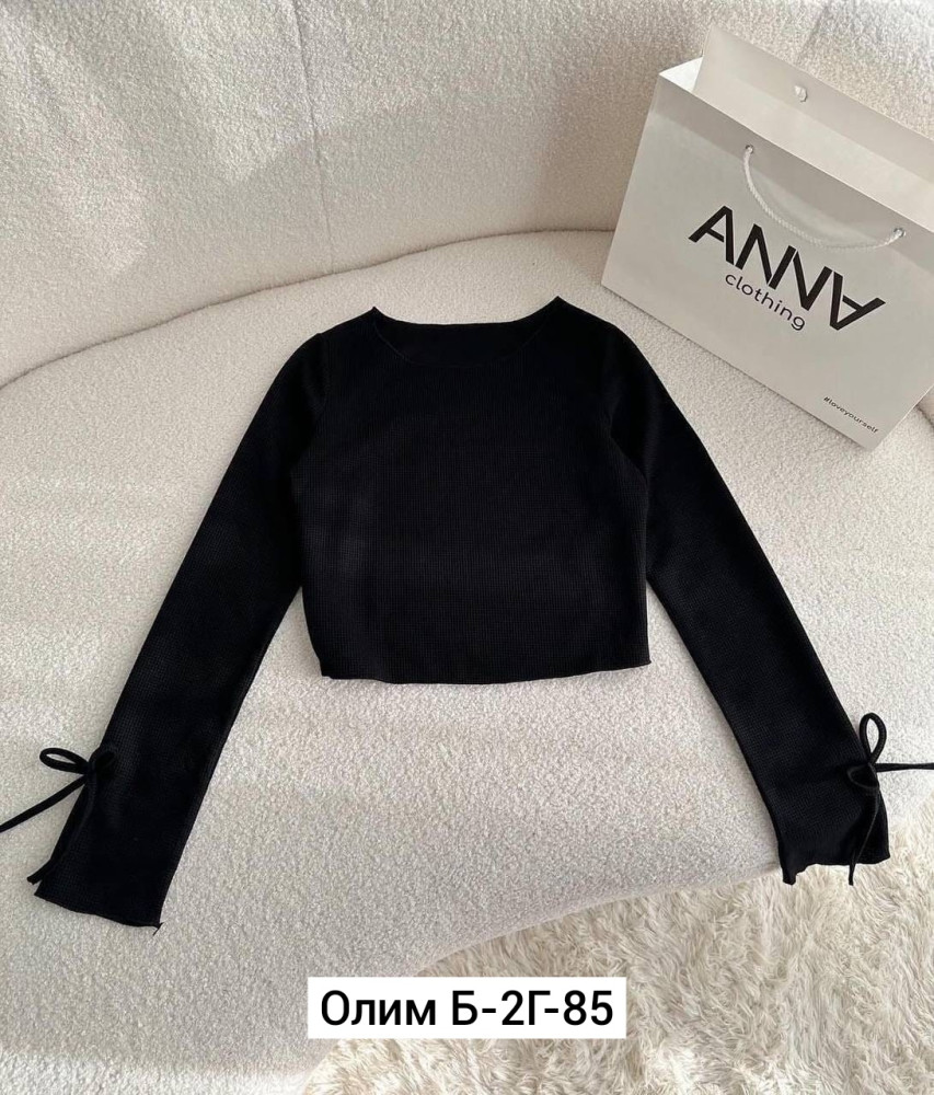 Топик, лапша купить в Интернет-магазине Садовод База - цена 300 руб Садовод интернет-каталог