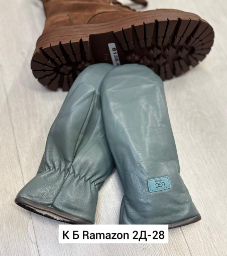 Перчатки САДОВОД официальный интернет-каталог