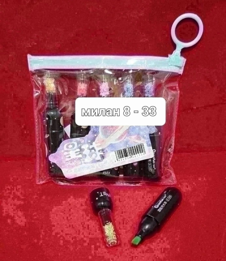 Набор разноцветных маркеров купить в Интернет-магазине Садовод База - цена 99 руб Садовод интернет-каталог