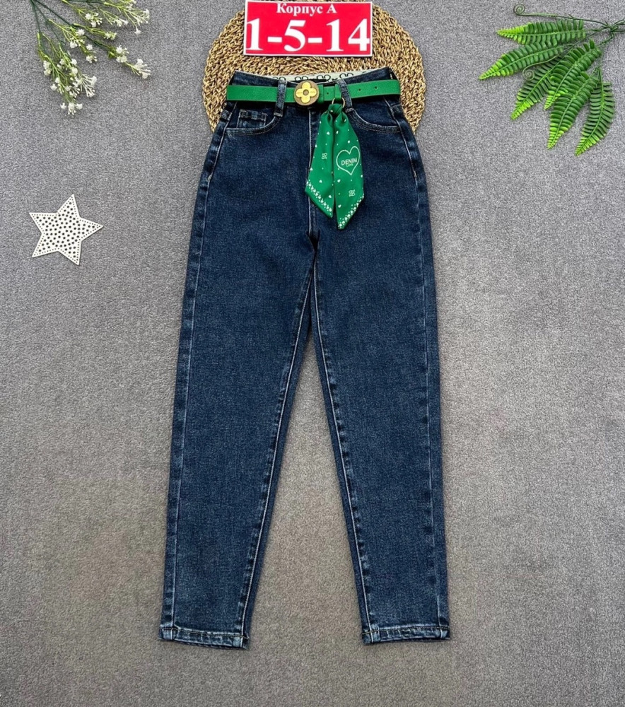 🔴Новые джинсы с ремней 👖👖👖 купить в Интернет-магазине Садовод База - цена 500 руб Садовод интернет-каталог