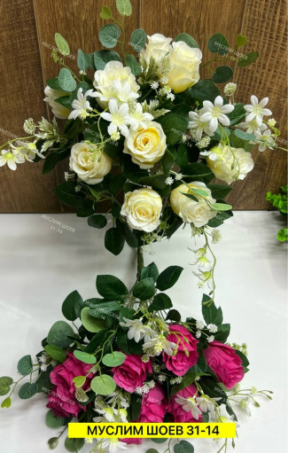 Искусственные цветы САДОВОД официальный интернет-каталог