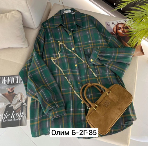 Рубашка, хлопок САДОВОД официальный интернет-каталог