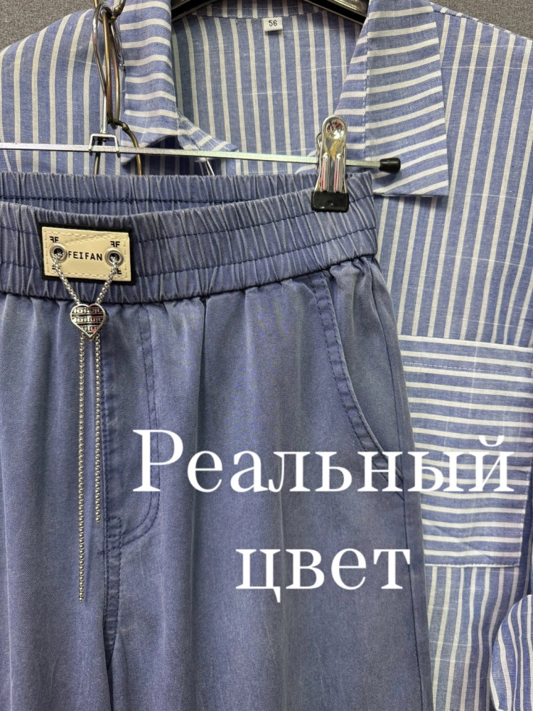 Женские брюки синие купить в Интернет-магазине Садовод База - цена 1300 руб Садовод интернет-каталог