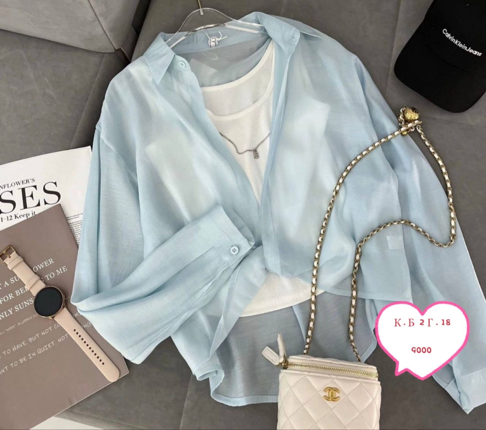 рубашка + топ