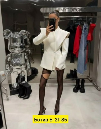 Пиджак САДОВОД официальный интернет-каталог