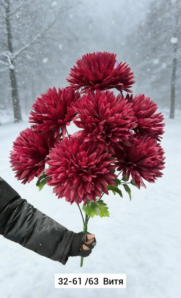 Искусственные цветы купить в Интернет-магазине Садовод База - цена 3200 руб Садовод интернет-каталог