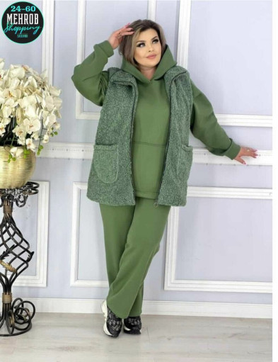 Костюм САДОВОД официальный интернет-каталог